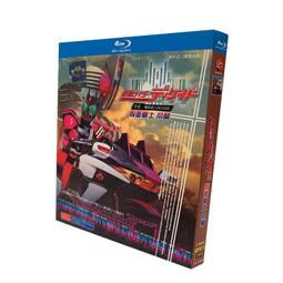 藍光BD  超人：紅色之子/超人：蘇聯之子/超人：赤子 Superman：Red Son (2020)  301-012 歷史價格詳細信息