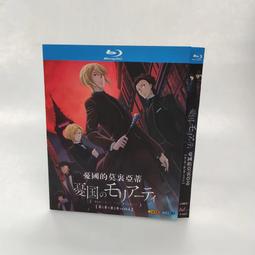 現貨國光國之夢口琴24孔復音28重音C調初學者兒童專業演奏級樂器男女 可開發票 歷史價格詳細信息
