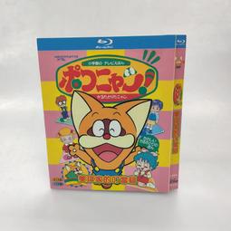 叮叮家童裝兒童加絨褲子男童秋冬衛褲寶寶一體絨運動褲中大童長褲 歷史價格詳細信息