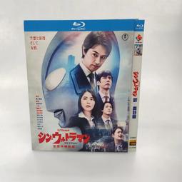 現貨藍光BD 新.假面騎士（盒裝藍光碟）2023 歷史價格詳細信息