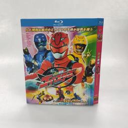 『星之漫』現貨 動漫 藍寶石之謎 高清修復重制版 完整 3碟盒裝 BD藍光 歷史價格詳細信息