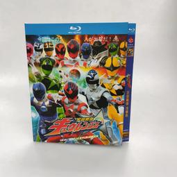 宇宙戰隊 DX 九武器 歷史價格詳細信息