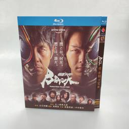 現貨西騎者鋁合金自行車手機架電動車防震外賣導航支架固定夾騎行配件 歷史價格詳細信息