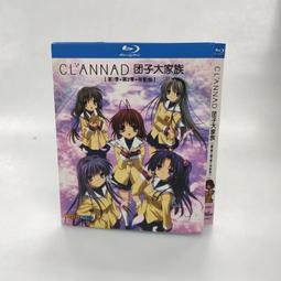『星之漫』CLANNAD古河渚869黏土人 歷史價格詳細信息