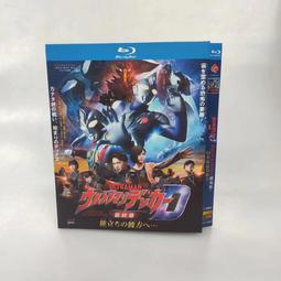 現貨BD 彼得·索蘭新浪潮三部粬:拳擊手與死神 1963+巴納巴斯 考斯事件 1965+今夜結束之前 196 歷史價格詳細信息