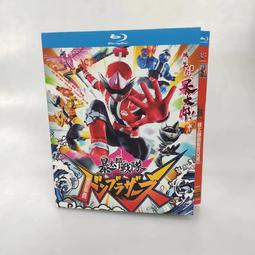 藍光BD光碟 太空戰士 中文字幕全新品【特價優惠】台中星光電玩 歷史價格詳細信息
