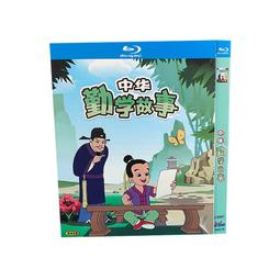 『星之漫』中文名稱：約會大作戰Ⅱ 夜刀神十香 歷史價格詳細信息