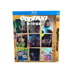 『星之漫』現貨  奇奇與蒂蒂：救援突擊隊 中文字幕 1碟裝 BD藍光 歷史價格詳細信息