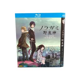 野良神 夜斗 cosplay鞋 cos鞋子動漫鞋子來圖定做 歷史價格詳細信息