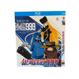 光緒河4枚25913 歷史價格詳細信息