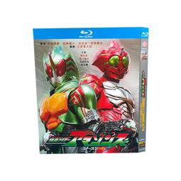『星之漫』現貨 動漫 假面騎士 艾克賽德 4碟裝 BD藍光 歷史價格詳細信息
