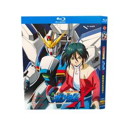 藍光BD  新機動戰記 高達W 無盡的華爾茲 特別篇   87-007 歷史價格詳細信息