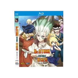 漫紀元  jojo的奇妙冒險 空條承太郎cos裝 JOJO白金之星 歷史價格詳細信息