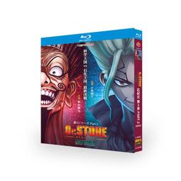 漫紀元  jojo的奇妙冒險 空條承太郎cos裝 JOJO白金之星 歷史價格詳細信息