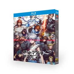 骸之爪 道尾秀介 背之眼不可以鼠男眼鏡猴作者 皇冠 推理謎 A03 歷史價格詳細信息