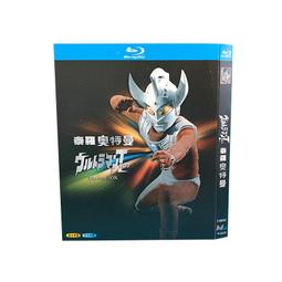 泰羅 奧特之父 奧特曼yifu兒童男孩fu裝泰羅夏季童裝男童tao裝凹凸曼蜘蛛俠秋裝潮 歷史價格詳細信息