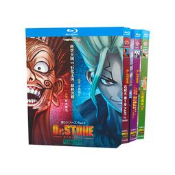 石紀元 1 限定版 簡中漫畫 全新未拆 包郵 感興趣的話點“我想要”和我私聊吧～ 歷史價格詳細信息