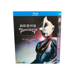 現貨星牌TV球撞球球子原裝正品桌球黑八中式八球美式水晶8球標準大號可開發票 歷史價格詳細信息