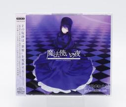 『星之漫』魔力紅 無所不在 Maroon 5 Overexposed 歷史價格詳細信息