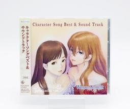 『星之漫』精靈寶可夢 BEST OF BEST OF BEST 1997-2023 通常盤 8CD 歷史價格詳細信息