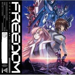 『星之漫』Freedom 私定第五彈 射箭 莎夏布勞斯  全新 工Yan jing 廠直 歷史價格詳細信息