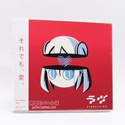 匹諾考古挖掘盲盒 帝王國璽 古代皇帝玉璽流水玉手工挖掘寶石玩具 歷史價格詳細信息