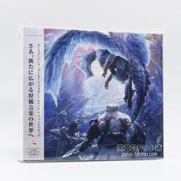 星之漫  世界cos計劃彩色舞臺服初音未來鳳笑夢cosplay套裝動漫游 歷史價格詳細信息