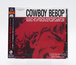 【星際牛仔 賞金獵人 Cowboy Bebop】短袖日本漫畫動漫動畫卡通電影系列T恤 新款上市購買多件多優惠!【賣場二】 歷史價格詳細信息