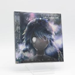 MILI 錄音式喊話器AC-502 歷史價格詳細信息