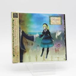 Sound Horizon -- Marchen (日版通常盤仕樣)【全新未拆】 第七地平線 歷史價格詳細信息