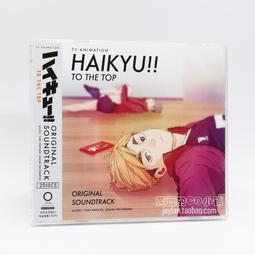 動漫排球少年音駒高中黑尾鐵朗孤爪研磨cosplayfu排球短袖T恤球yi 歷史價格詳細信息