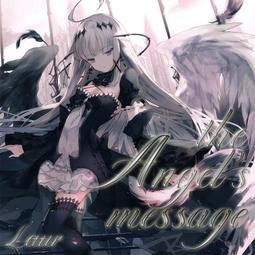 The Message: The Bible in Contemporary Language by Eugene H Peterson: Used 歷史價格詳細信息