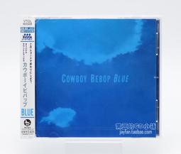 【星際牛仔 賞金獵人 Cowboy Bebop】短袖日本漫畫動漫動畫卡通電影系列T恤 新款上市購買多件多優惠!【賣場二】 歷史價格詳細信息