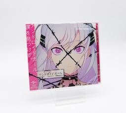 『星之漫』火鍋P DECO*27 アンデッドアリス Undead Alice 初迴限定盤 2CD 歷史價格詳細信息