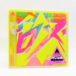 普羅米亞 明信片 加洛里歐 合本 Burning Rescue 加洛 里歐 加里 同人 promare 歷史價格詳細信息