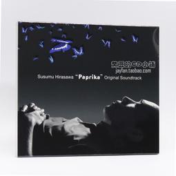 『星之漫』紅豬 宮崎駿 久石讓 音樂印象集 CD 全新計銷量 歷史價格詳細信息