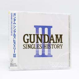 『星之漫』機動戰士鋼彈 雷霆宙域 動漫原聲音樂集 1輯 OST Blu-spec CD 歷史價格詳細信息