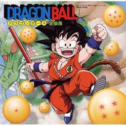 『星之漫』龍珠 全曲集 CD 計銷量 價格比較,價格查詢,歷史價格詳細信息