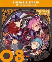 『星之漫』偶像夢幻祭 ES專輯系列 Trickstar TRIP 初迴限定盤 2CD+ID卡 歷史價格詳細信息