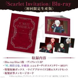 Scarlet《星際小紅帽》英文原文青少年小說 月族四部曲系列 第二集 Marissa Meyer 歷史價格詳細信息