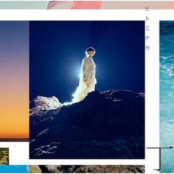 『星之漫』丁 ヒトミナカ 弦音第二季 連結的一射ED CD 計銷量 價格比較,價格查詢,歷史價格詳細信息