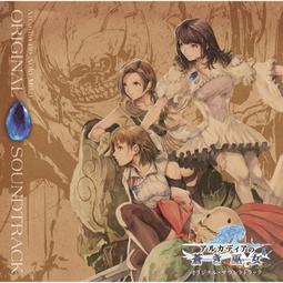 『星之漫』迪士尼扭曲仙境里德爾 riddle大公仔 歷史價格詳細信息