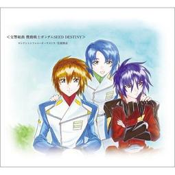 『星之漫』機動戰士鋼彈 雷霆宙域 動漫原聲音樂集 1輯 OST Blu-spec CD 歷史價格詳細信息