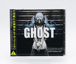 初音未來 DECO*27 MANNEQUIN 通常盤 專輯CD【小凜社日空版 3月免訂金】 歷史價格詳細信息