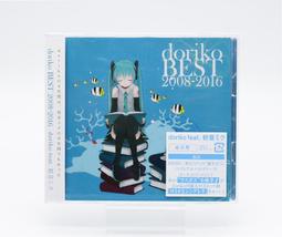 2016通用款架子工木工衝擊扳手角磨機配件通用伯爾特通配配件  露天市集  全台最大的網路購物市集 歷史價格詳細信息