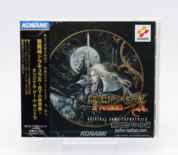 星月惡魔之眼戒指S925銀歐美嘻哈風街頭時尚霸氣個性復古潮流戒指-哈囉好物 歷史價格詳細信息