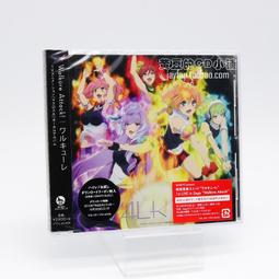 【超時空要塞DELTA】DVD彩色光盤 歷史價格詳細信息