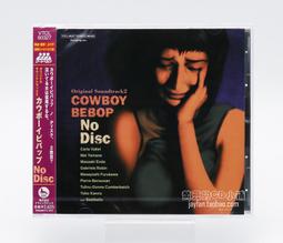 【星際牛仔 賞金獵人 Cowboy Bebop】短袖日本漫畫動漫動畫卡通電影系列T恤 新款上市購買多件多優惠!【賣場二】 歷史價格詳細信息