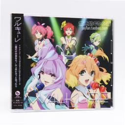 【超時空要塞DELTA】DVD彩色光盤 歷史價格詳細信息