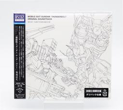 星漫域王者cos服劉備時之戀人游戲情侶日常套裝cosplay服裝男假發 歷史價格詳細信息